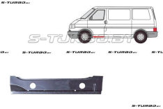 Порог (левый) под переднюю дверь, внутренняя часть, заводской штамп