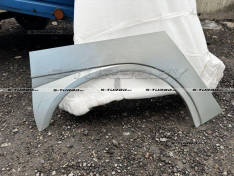 Арка задняя (правая) ремкомплект