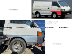 Дверь передняя (правая) нижняя наружная часть, ремкомлпект