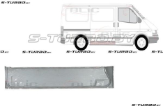 Дверь боковая сдвижная (правая) внутренняя часть, заводской штамп