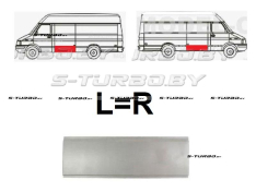 Панель боковая за водительской дверью, либо панель сдвижной двери, нижняя часть, ремкомплект