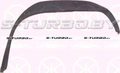 Арка задняя (левая) внутренняя часть, заводской штамп