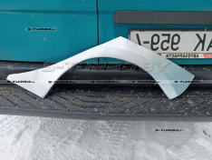 Арка задняя (левая) ремкомплект