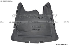 Защита двигателя (пластик) бензин