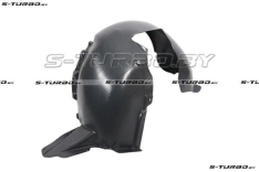 Подкрылок передний (правый)