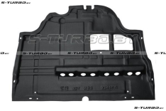 Защита двигателя центральная (пластик) бензин / дизель