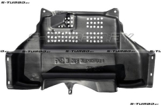 Защита двигателя (пластик) дизель