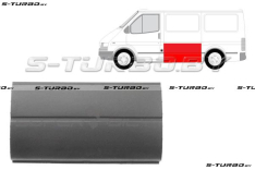Панель боковая (левая) за водительской дверью, 65 см, заводской штамп