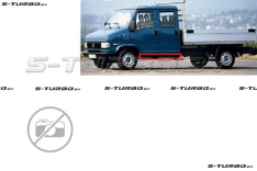 Порог (левый) под переднюю и заднюю дверь, дубль кабина, полный профиль, ремкомплект