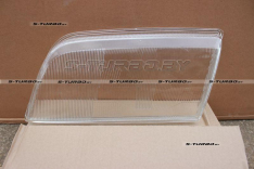 Стекло передней фары (левое) 1993-1997, без рамки