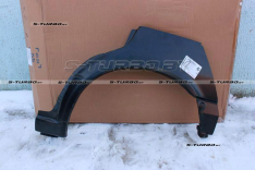 Арка задняя (левая) заводской штамп