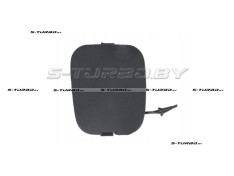 Заглушка отверстия крюка (задняя) грунтованная