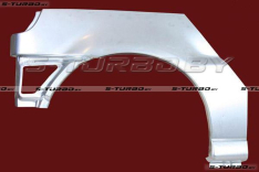 Арка задняя (правая) заводской штамп