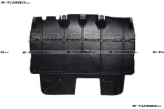 Защита двигателя центральная (пластик) бензин / дизель