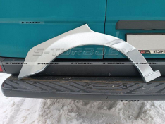 Арка задняя (правая) ремкомплект