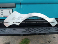 Арка задняя (правая) ремкомплект