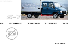 Порог (правый) под переднюю и заднюю дверь, дубль кабина, полный профиль, ремкомплект