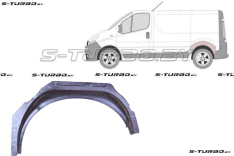 Арка задняя (левая) внутренняя часть, заводской штамп