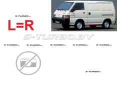 Порог (левый=правый) под сдвижную дверь, наружная часть, ремкомплект