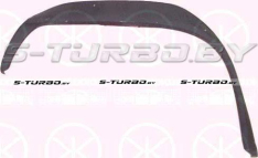 Арка задняя (правая) внутренняя часть, заводской штамп