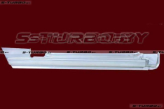 Порог (правый) полный профиль, заводской штамп