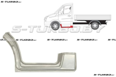 Арка передняя, задняя часть, под дверь (левая) + порог + часть стойки (до первого загиба) бортовой, заводской штамп