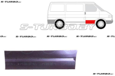 Дверь передняя (правая) наружная часть, 19 см, заводской штамп