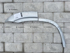 Арка задняя (правая) ремкомплект, из 2-ух частей