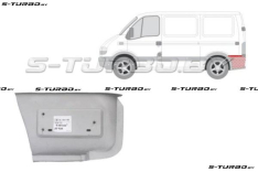Крыло заднее (левое) нижняя часть, за колесом, 42 см длина, заводской штамп