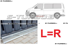 Порог (левый=правый) под переднюю дверь (125 см) наружная часть, ремкомплект