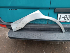 Арка задняя (правая) ремкомплект