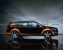 Накладки на арки узкие (комплект 10 шт) ABT