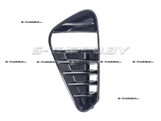 Решетка в бампер (левая)