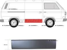 Дверь боковая сдвижная (левая=правая) наружная часть, 22 см, заводской штамп
