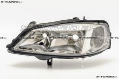 Передняя фара (левая) хром