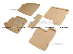 Коврики 3D модельные ворсовые в салон, бежевые