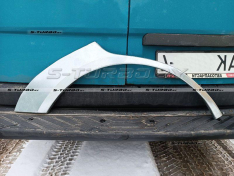 Арка задняя (правая) ремкомплект