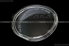 Стекло противотуманной фары (правое)