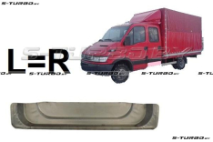 Дверь боковая задняя (левая=правая) нижняя внутренняя часть, дубль кабина, заводской штамп