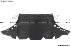 Защита двигателя (пластик) бензин / дизель