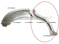 Арка задняя (правая) нижняя часть, заводской штамп