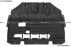 Защита двигателя (пластик) бензин / дизель