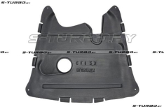 Защита двигателя (пластик) дизель