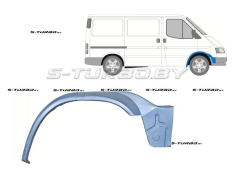 Арка передняя, комплектная (правая) внутренняя часть, заводской штамп