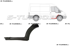 Арка передняя, задняя часть, под дверь (правая) + порог, заводской штамп