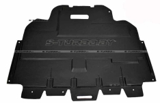 Защита двигателя (пластик) дизель