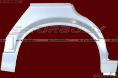 Арка задняя (правая) заводской штамп