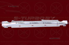 Порог (правый) полный профиль, заводской штамп