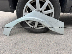 Арка задняя (левая) ремкомплект