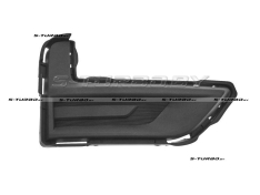 Решетка в бампер (правая) без отв. под противотуманку